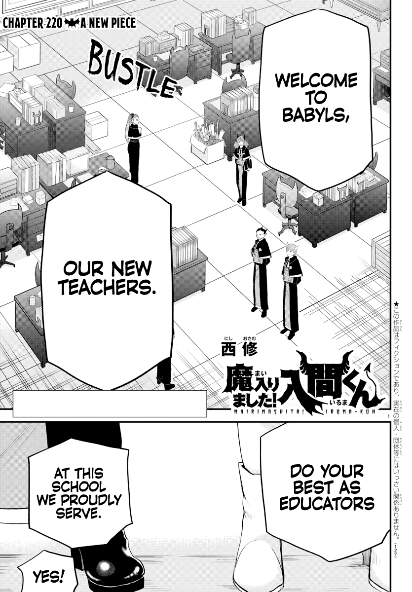 Welcome to Demon School! Iruma-kun, Chapter 220 image 01